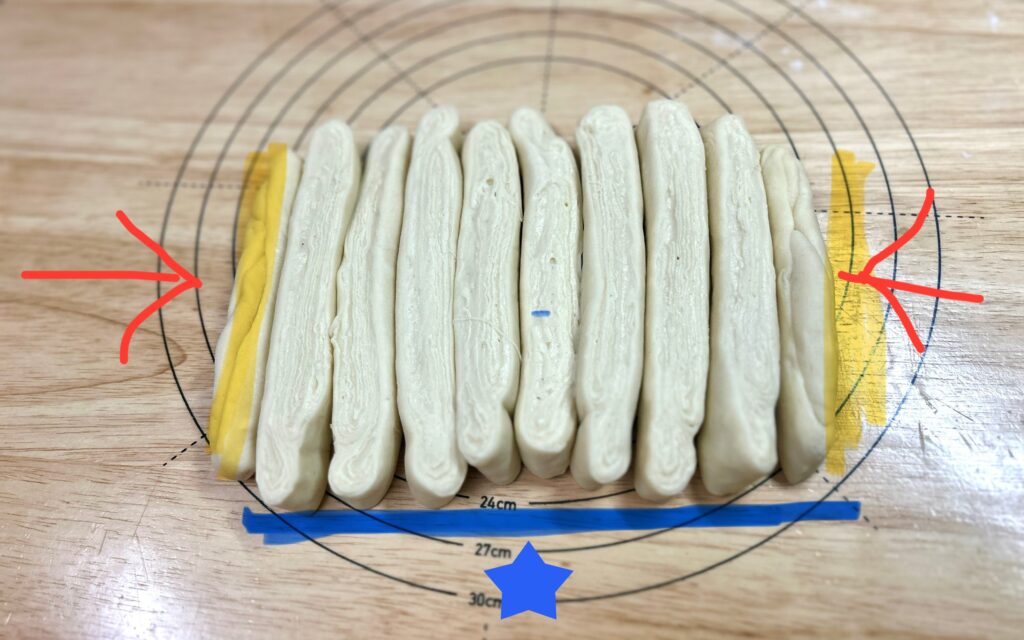 成形のポイント